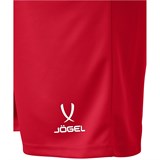 Jögel CAMP BASIC Шорты баскетбольные Красный/Белый - фото 264838