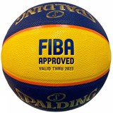 Spalding TF-33 OFFICIAL GAME BALL Мяч баскетбольный - фото 265008