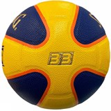 Spalding TF-33 OFFICIAL GAME BALL Мяч баскетбольный - фото 265009