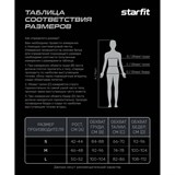 Starfit SU-203 125X25СМ Жилет для похудения неопреновый Черный - фото 265392