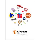 Подарочная упаковка "Love is.." - фото 266050