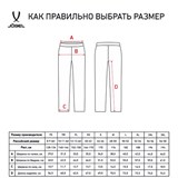 Jögel CAMP TAPERED TRAINING PANTS 22 Брюки тренировочные детские Черный - фото 266151