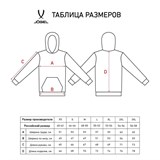 Jögel ESSENTIAL TERRY HOODIE Толстовка с капюшоном Серый - фото 266254