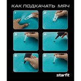 Starfit PRO GB-110, 85 СМ, 1600 Г Фитбол высокой плотности антивзрыв Черный - фото 266295