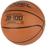 Jögel JB-100 №5 Мяч баскетбольный - фото 266314