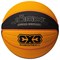 Jogel 3x3 №6 Мяч баскетбольный - фото 266964