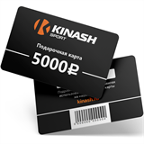 Подарочная карта Kinash Sport - 5000 - фото 267328