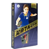 Double Fish 7A+C Ракетка для настольного тенниса - фото 267404