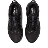 Asics GEL-SONOMA 7 GTX (W) Кроссовки беговые женские Черный - фото 267455 Asics GEL-SONOMA 7 GTX (W) Кроссовки беговые женские Черный - фото 267455
