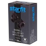 Starfit BB-109 Замки с фиксатором для грифа, d=26 мм, пластиковые, черный, (2 шт) - фото 267712