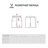 Jögel CAMP CLASSIC SHORT Шорты футбольные Желтый неон - фото 267778