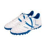 Jögel MONDO JSH202-Y (39-40) Бутсы многошиповые детские Белый - фото 267810