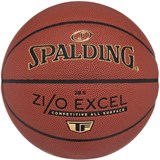 Spalding ZIO EXCEL Мяч баскетбольный - фото 267825