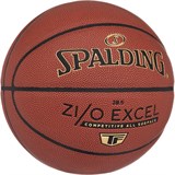Spalding ZIO EXCEL Мяч баскетбольный - фото 267826