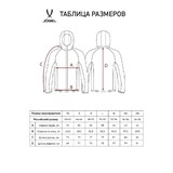 Jögel ESSENTIAL ATHLETE HOODED FZ JACKET 24 Худи на молнии Серый - фото 267919