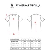 Jögel CAMP PERFORMDRY TOP SS Футболка компрессионная Темно-серый/Белый - фото 268141