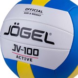 Jögel JV-100 Мяч волейбольный Синий/Желтый - фото 268435