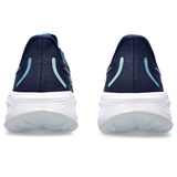 Asics GEL-CUMULUS 26 Кроссовки беговые Темно-синий/Белый/Голубой - фото 268558