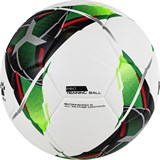 Kelme VORTEX 18.2 (8101QU5001-127-4) Мяч футбольный - фото 268625 Kelme VORTEX 18.2 (8101QU5001-127-4) Мяч футбольный - фото 268625