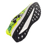 Joma STORM VIPER Кроссовки беговые Желтый/Черный/Зеленый - фото 268968 Joma STORM VIPER Кроссовки беговые Желтый/Черный/Зеленый - фото 268968