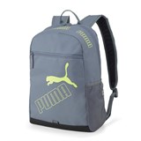 Puma PHASE BACKPACK II Рюкзак Серый/Зеленый - фото 268995