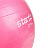 Starfit GB-109, 65 СМ, 1000 Г Фитбол антивзрыв с ручным насосом Розовый - фото 269033