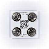 Magni СОВЕТСКИЙ Магнитные держатели спортивных номеров - фото 269068