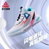 Peak LIGHTNING 9 CAMEL GRAY Кроссовки баскетбольные Серый/Розовый/Голубой - фото 269464