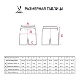 Jögel CAMP WOVEN SHORTS JC4SH0122.Z4-K Шорты спортивные детские Темно-синий - фото 269514