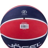 Jögel STREETS ALL-STAR №5 Мяч баскетбольный - фото 269574