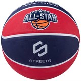 Jögel STREETS ALL-STAR №5 Мяч баскетбольный - фото 269576