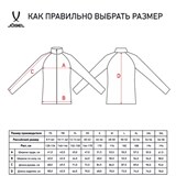 Jögel CAMP TRAINING TOP 1/4 ZIP 22 Толстовка на молнии детская Синий - фото 269583
