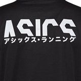 Asics KATAKANA SS TOP (W) Футболка беговая женская Черный/Белый - фото 269740