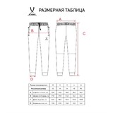 Jögel ESSENTIAL ATHLETE PANTS 24 (W) Брюки спортивные женские Серый - фото 269827