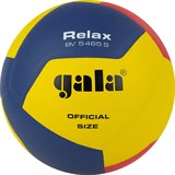 Gala RELAX 12 Мяч волейбольный - фото 269933