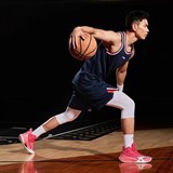 Li-Ning CJ MCCOLLUM CJ-1 MID "VALENTINE" Кроссовки баскетбольные Розовый/Белый - фото 270018 Li-Ning CJ MCCOLLUM CJ-1 MID "VALENTINE" Кроссовки баскетбольные Розовый/Белый - фото 270018