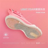 Li-Ning CJ MCCOLLUM CJ-1 MID "VALENTINE" Кроссовки баскетбольные Розовый/Белый - фото 270020 Li-Ning CJ MCCOLLUM CJ-1 MID "VALENTINE" Кроссовки баскетбольные Розовый/Белый - фото 270020