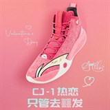 Li-Ning CJ MCCOLLUM CJ-1 MID "VALENTINE" Кроссовки баскетбольные Розовый/Белый - фото 270022 Li-Ning CJ MCCOLLUM CJ-1 MID "VALENTINE" Кроссовки баскетбольные Розовый/Белый - фото 270022