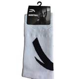 Anta BASKETBALL (892451338-2) Носки баскетбольные высокие Белый/Черный - фото 270167