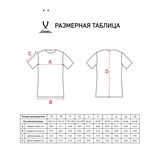 Jögel CAMP Футболка волейбольная Черный/Белый - фото 270384