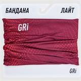 GRi ЛАЙТ Бандана Бордовый - фото 270400