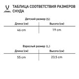 Jögel CAMP FLEECE SNOOD Шарф-снуд Черный - фото 270463