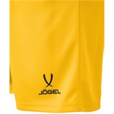Jögel CAMP BASIC Шорты баскетбольные детские Желтый/Черный - фото 270584