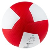 Gala PRO-LINE 12 FIVB Мяч волейбольный - фото 270699