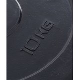 Starfit BB-202 10 КГ Диск обрезиненный стальная втулка 26 мм - фото 270717