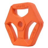 Starfit BB-205 2,5 КГ Диск обрезиненный с хватами, d=26 мм - фото 270912