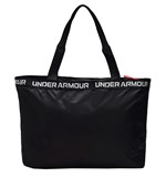 Under Armour ESSENTIALS TOTE Сумка спортивная Черный - фото 271059 Under Armour ESSENTIALS TOTE Сумка спортивная Черный - фото 271059