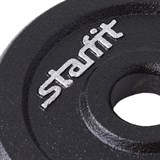 Starfit BB-204 1,25 кг Диск чугунный Черный - фото 271140