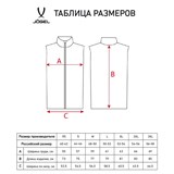 Jögel ESSENTIAL PADDED VEST 2.0 Жилет утепленный Черный - фото 271187