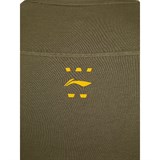 Li-Ning RAISE THE BAR Футболка беговая Хаки - фото 271506